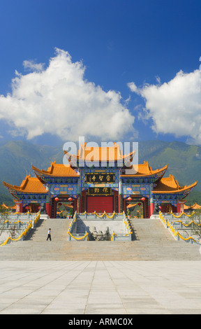Chongsheng Tempel, Altstadt Dali, Yunnan Provinz, China, Asien Stockfoto