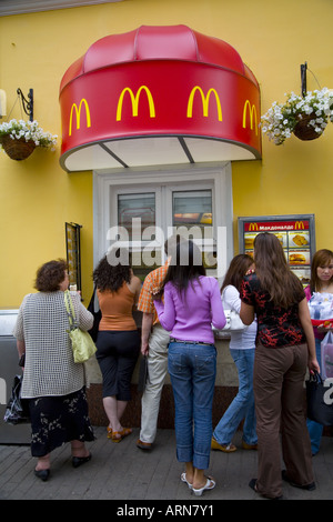 Fast-Food Restaurant Nachahmung Mcdonalds in Stary Arbat Moscow Russland und Osteuropa Stockfoto