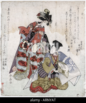 Neujahrsfeier s Manzai Japan 1820 Stockfoto