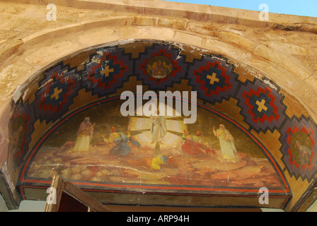 Eingang unter freiem Himmel, Kirche der Verklärung, Handwerksarbeiten Kloster Sinai-Halbinsel, Ägypten Stockfoto