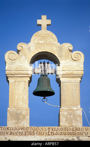 Festung Kapelle Glockenturm Rethymnon Rethymnon Provinz Kreta Griechenland die Kapelle widmet sich Saint Catherine Stockfoto