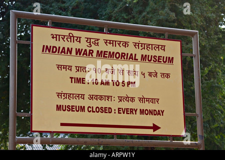 Indian War Memorial Museum, Roten Fort, Alt-Delhi, Indien Stockfoto