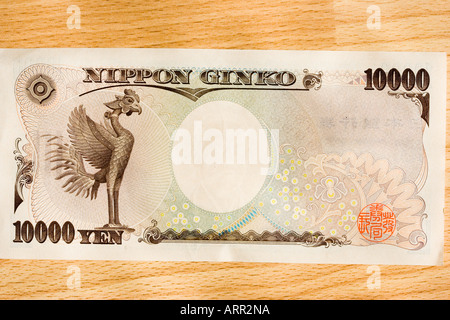 Japanische 10,000 Yen Banknote, die größte Stückelung des japanischen Yen. Die Reserveseite, zeigt eine Zeichnung des Hoos, in Hall des Phönix, Byodo-in. Stockfoto