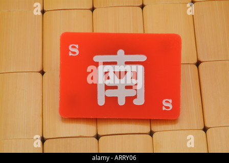 Mah Jongg Fliese Stück Südwind Platz start Stockfoto