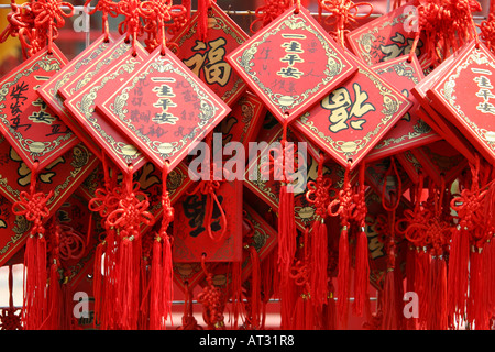 Bunten traditionellen Anhänger, Beihai-Park, Peking, China Stockfoto