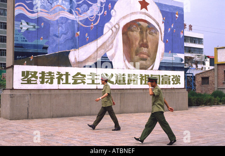 Futuristische Propaganda. Lanzhou, Gansu, China Stockfoto