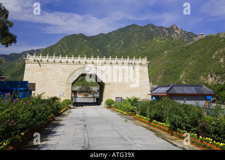 Juyongguan-Pass von der chinesischen Mauer Stockfoto