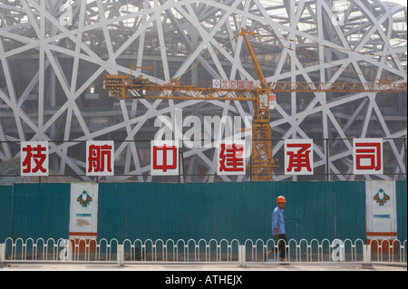 Olympiastadion, Beijing vorbei Arbeitskraft Stockfoto