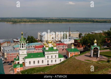 Kirche des Hl. Johannes des Täufers, Nishnij Nowgorod, Russland. Stockfoto