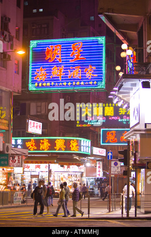 HONG KONG CHINA Nathan Road in der Nacht in Kowloon Stockfoto