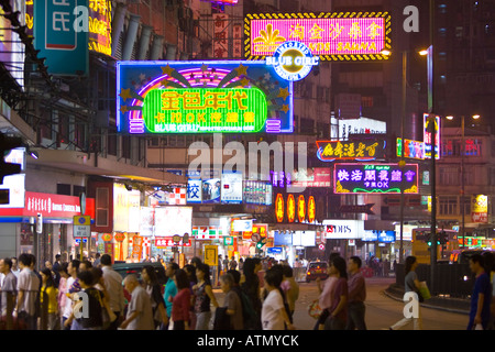 HONG KONG CHINA Neon Schilder an der Nathan Road in der Nacht in Kowloon Stockfoto