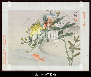 Japanische Ukiyo-e drucken gold Fische im See mit gelber Blume und Vogel in der vorderen Natur-Szene Stockfoto