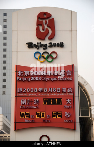 Olympische Spiele Peking 2008-Countdown-Uhr in Kowloon, Hong Kong, China Stockfoto