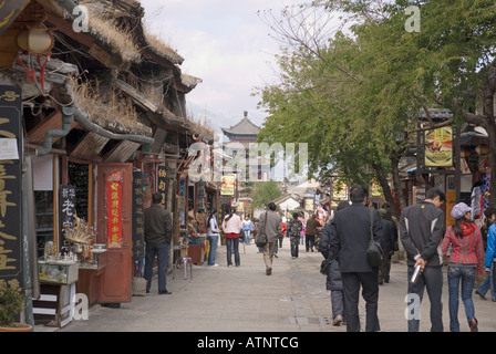 Antike Stadt Dali, Yunnan Provinz, China Stockfoto