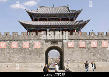 West Gate, Yunnan Provinz in China, Dali Altstadt, Stockfoto