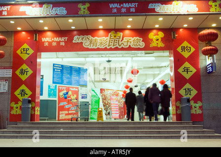 Wal-Mart, Kunming, Provinz Yunnan, China Stockfoto