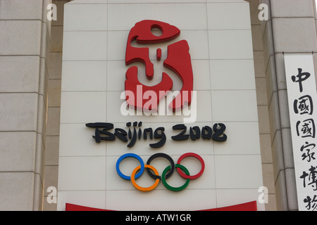 Olympia-Logo Countdown-Uhr, Eröffnung Ceromonies 2008 Olympischen Museum der chinesischen Geschichte Platz des himmlischen Friedens Peking Stockfoto