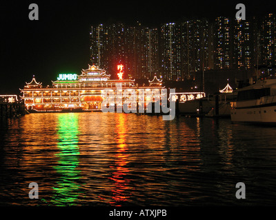 Jumbo floating Restaurant Aberdeen Harbour Hong Kong China Asien Stockfoto