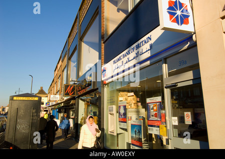 ISLAMIC BANK OF BRITAIN Southall London United Kingdom Stockfoto