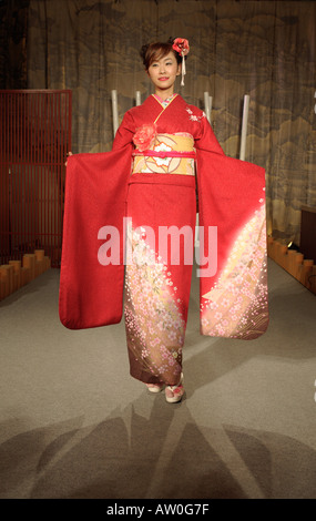 Kimono-Modenschau in Kyoto Japan 2 Stockfoto