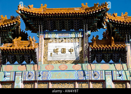 Chinesische neues Jahr-Parade in der Innenstadt von Washington DC in Chinatown Stockfoto