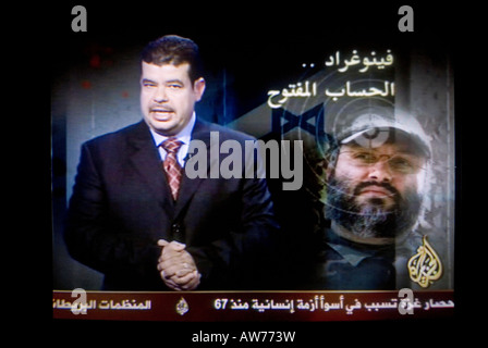 "Al Jazeera" auch Aljazeera oder JSC News Bulletin Screenshot Stockfoto