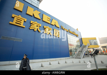 IKEA Möbel Superstore in Puxi Bezirk von Shanghai in Völker Republic Of China VR China Stockfoto