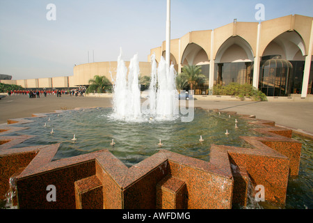 Konferenz- und Trade fair Centre, Kairo, Ägypten, Nordafrika, Afrika Stockfoto