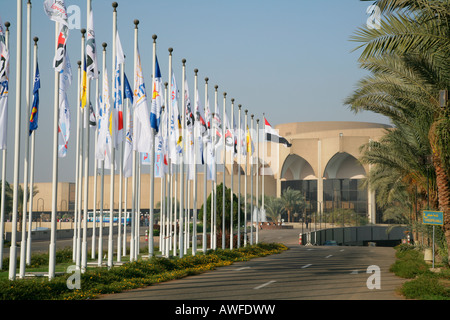 Konferenzzentrum, Messehalle, Kairo, Ägypten, Nordafrika, Afrika Stockfoto