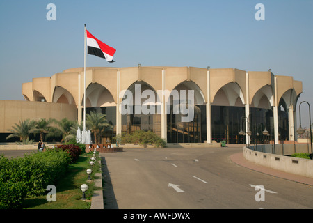 Konferenzzentrum, Messehalle, Kairo, Ägypten, Nordafrika, Afrika Stockfoto