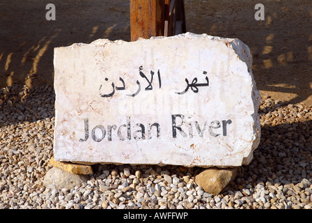 Taufstätte Jesu Christi am Fluss Jordan, Wadi Al-Kharrar, Jordan Stockfoto
