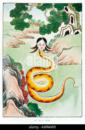 Aus einem chinesischen mädchen in china