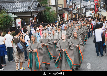 Seiryu-e Festival (aka Blue Dragon Rite) im Tempel Kiyomizu-Dera, Kyoto, Japan. Stockfoto