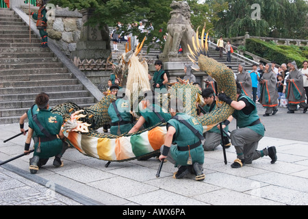 Seiryu-e Festival (aka Blue Dragon Rite) im Tempel Kiyomizu-Dera, Kyoto, Japan. Stockfoto