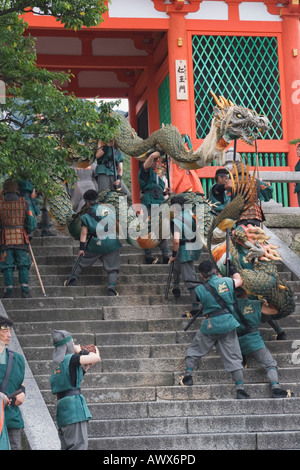 Seiryu-e Festival (aka Blue Dragon Rite) im Tempel Kiyomizu-Dera, Kyoto, Japan. 17. September 2006. Stockfoto