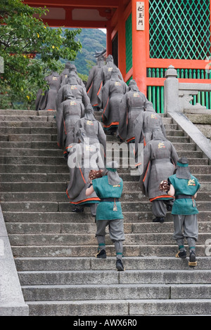 Seiryu-e Festival (aka Blue Dragon Rite) im Tempel Kiyomizu-Dera, Kyoto, Japan. Stockfoto