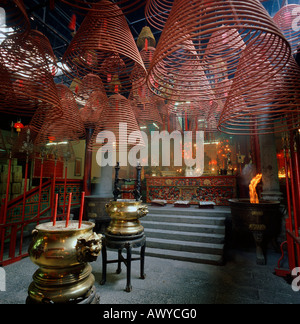 Der Man Mo Tempel Hong Kong Island China Stockfoto
