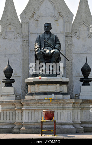 König Rama III Memorial, Bangkok, Thailand, Südostasien, Asien Stockfoto