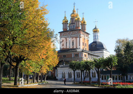 Die Gateway-Kirche der Geburt des Heiligen Johannes des Täufers, Trinity Klosters des Heiligen Sergius, Sergiyev Posad, Goldener Ring, Russland Stockfoto