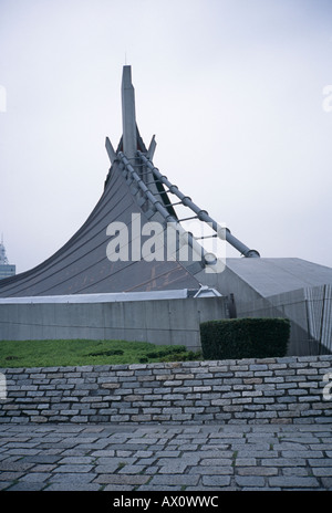 YOYOGI-STADION, KENZO TANGE, TOKYO, JAPAN Stockfoto