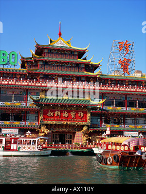 China, Hong Kong, Aberdeen, Jumbo Kingdom schwimmendes Restaurant Stockfoto