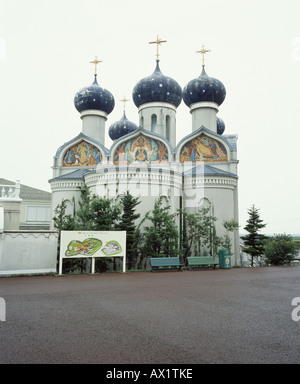 GAIKOKU-MURA, JAPAN Stockfoto