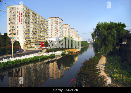 Beijing CHINA, "Neue Architektur" Bauten auf renoviert Canal Nachbarschaft Städte "Housing Development" Stockfoto