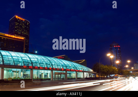 China, Peking, Guomao. Die China World Trade Center-Gebäude in Guomao. Stockfoto