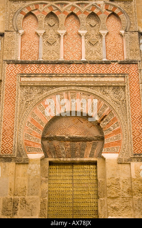 Cordoba Spanien Detail von Puerta de San Ildefonso in der Westwand der großen Moschee Stockfoto