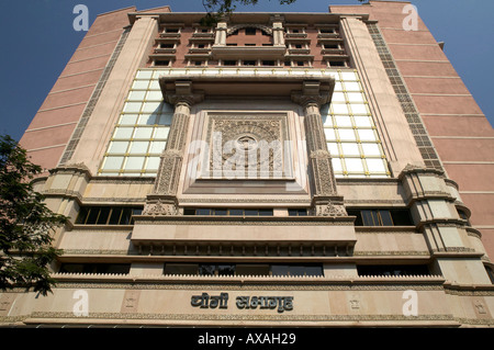 Der Halle des Tempels Swaminarayan Mandir Bombay Mumbai Maharashtra Indien Stockfoto