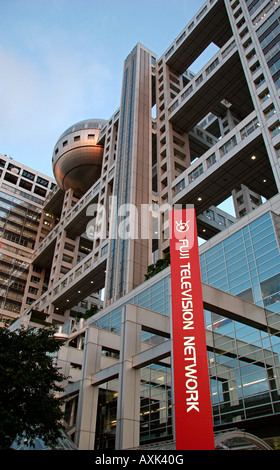 Fuji TV Hauptquartier, Odaiba, Tokio Japan Stockfoto