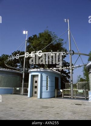 TOOTING BEC LIDO Stockfoto