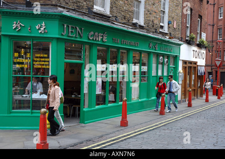 Jen Cafe in London Chinatown bei Newport Stockfoto