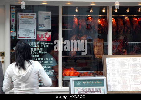 Neue Fook Lam Moon Chinarestaurant in der Gerrard Street in London Chinatown Stockfoto